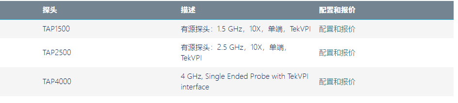 1765273203825261.png image.png