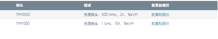 1765273226416635.png image.png