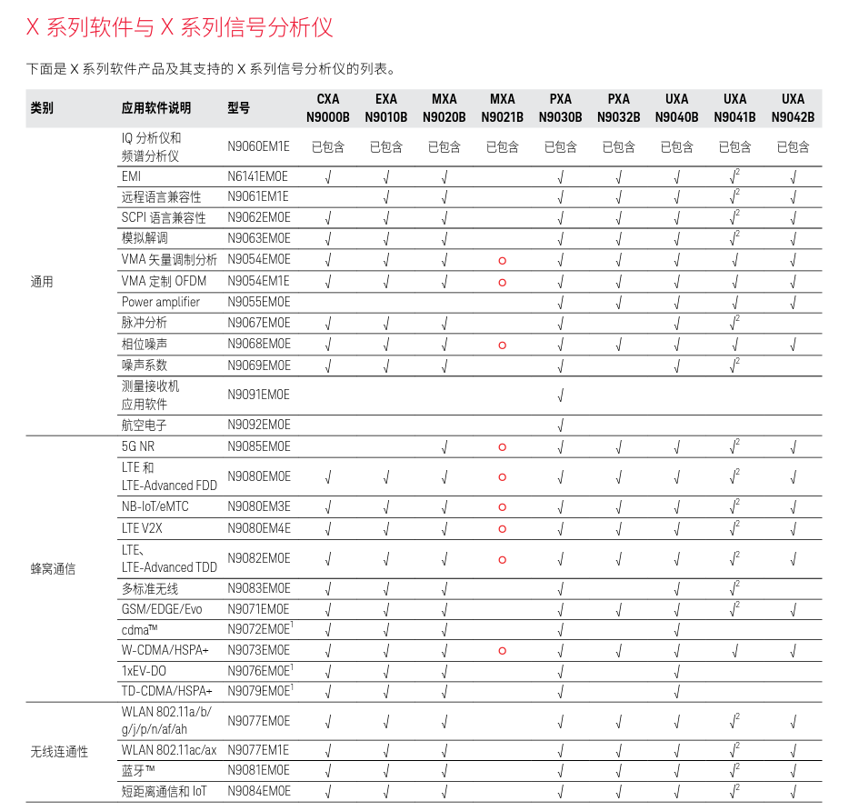 1768902019876316.png image.png