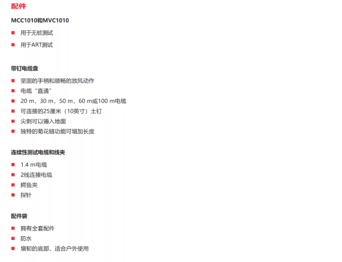 1768985757666636.png image.png