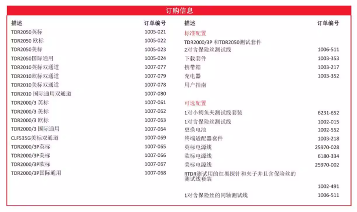 1768987053660561.png image.png