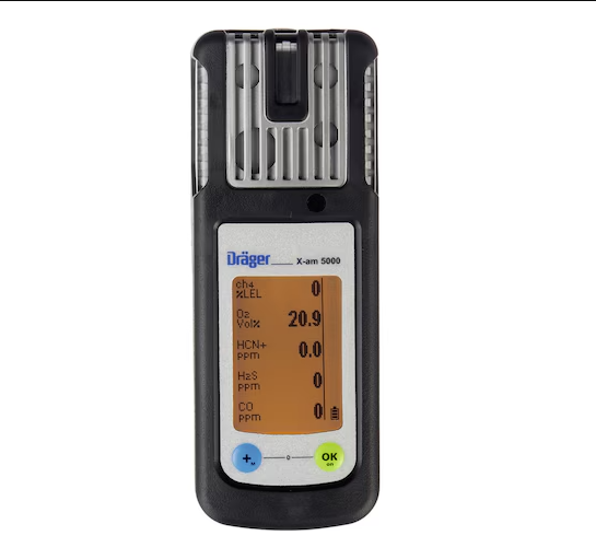 Dräger德尔格 X-am 5000多种气体检测仪